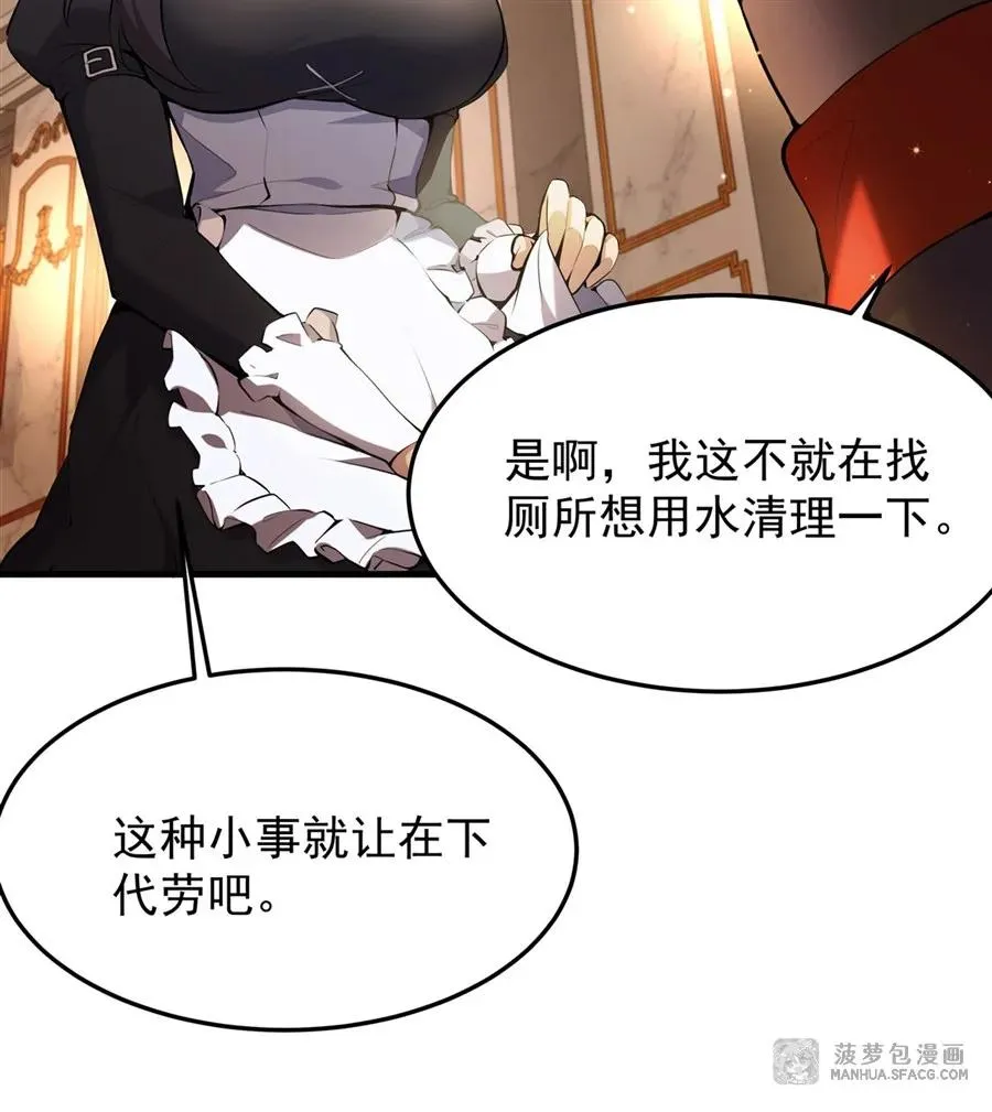 07 身体想要41