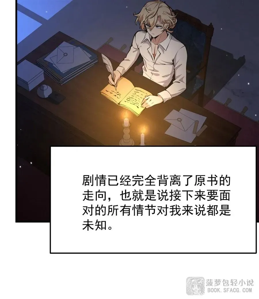 13 开挂2