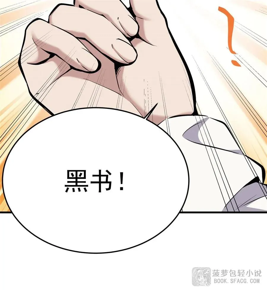 13 开挂32