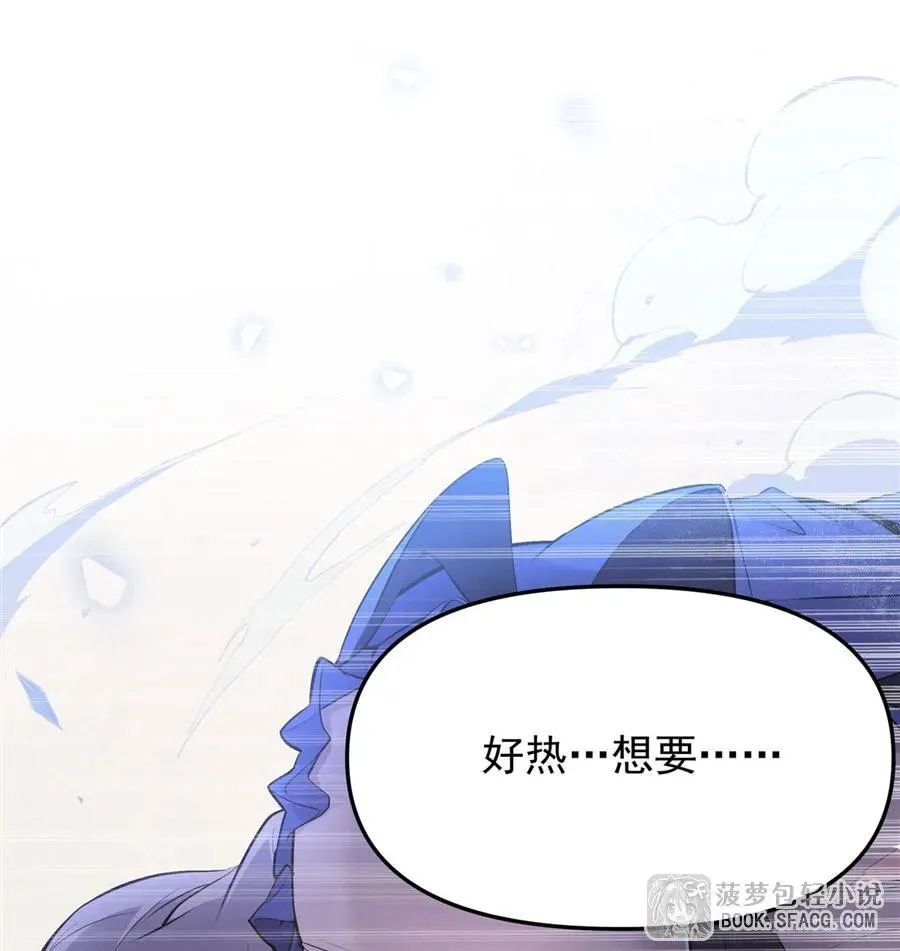11 贴身服侍56