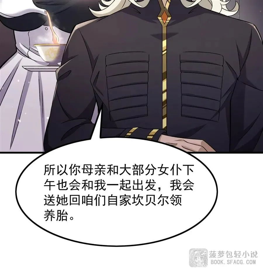 15 父母双忙41