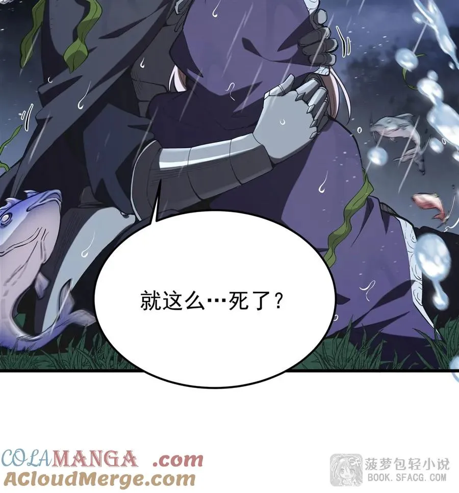 21 极致的爱36