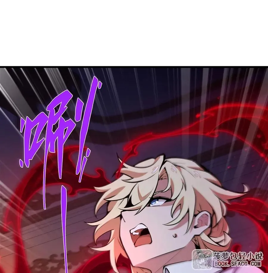 13 开挂47