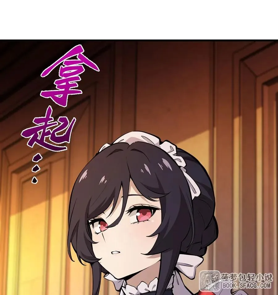 16 初次拿下35