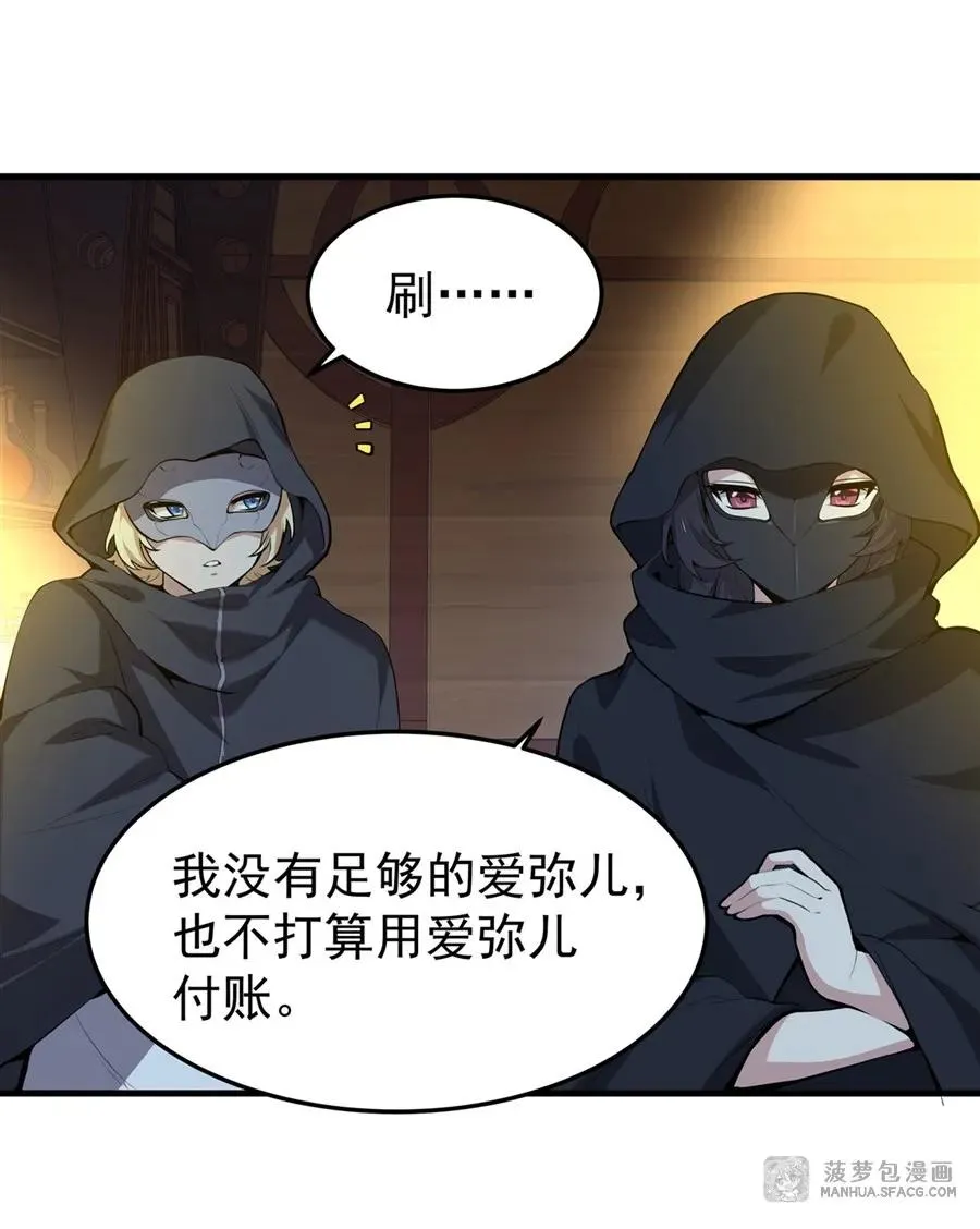 04 成人礼20