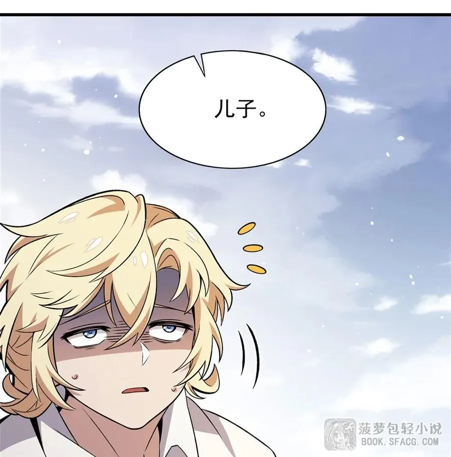 15 父母双忙62