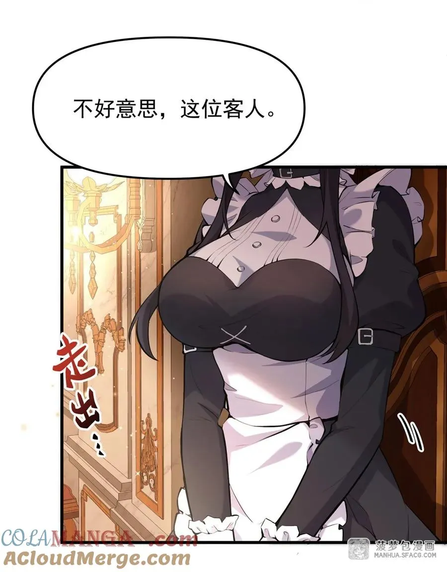 07 身体想要36