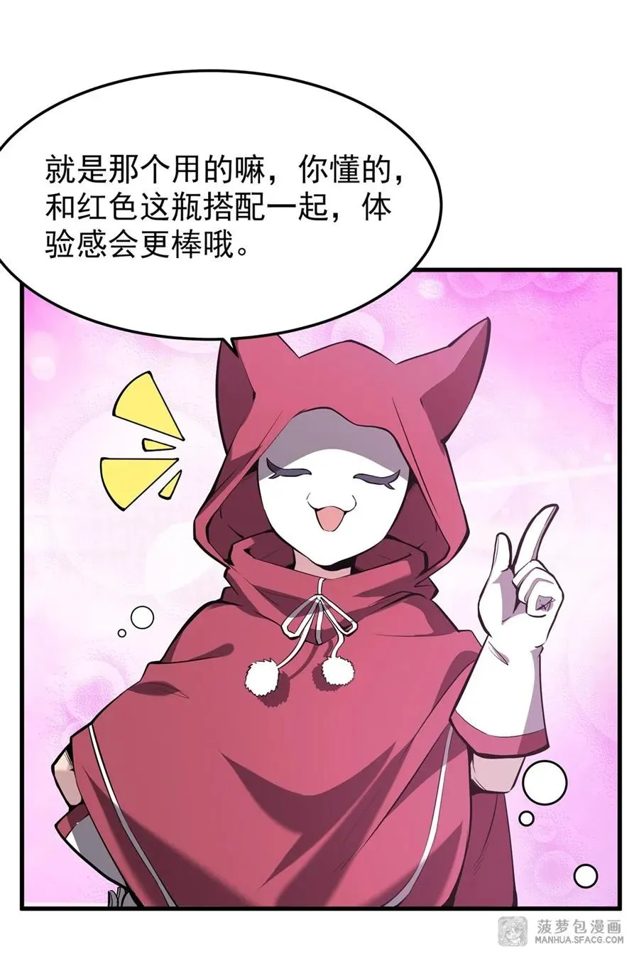04 成人礼31