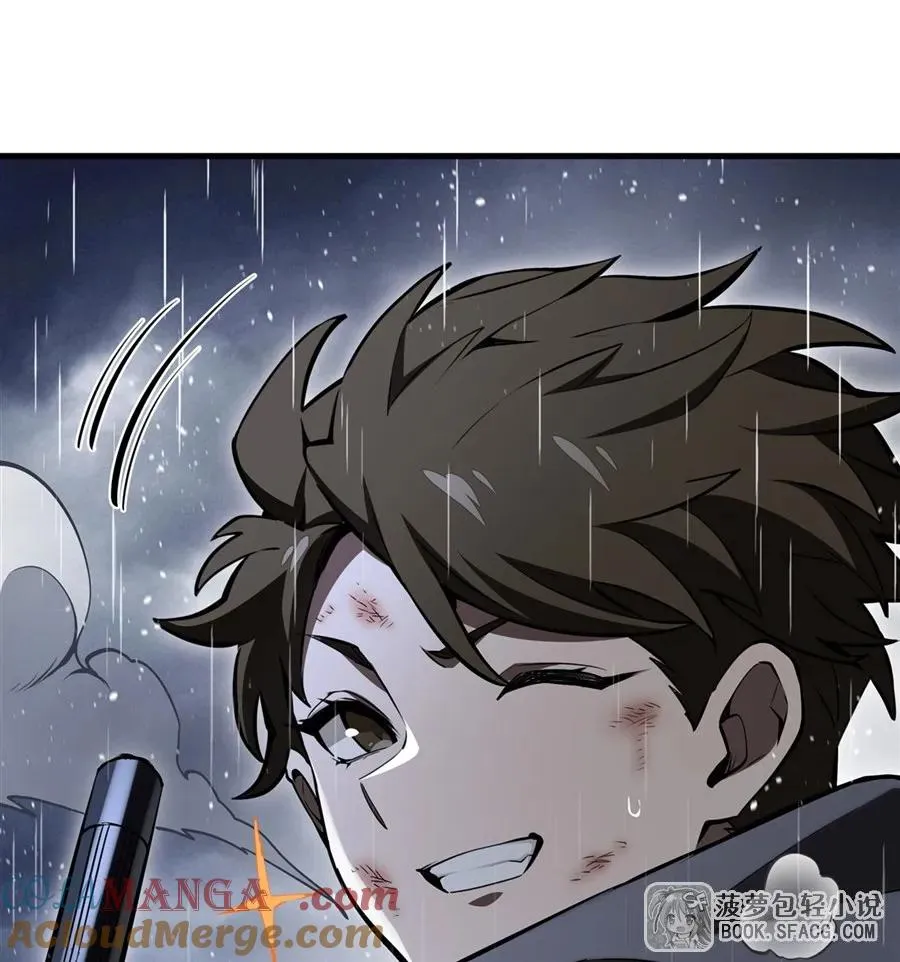 20 预料之外27