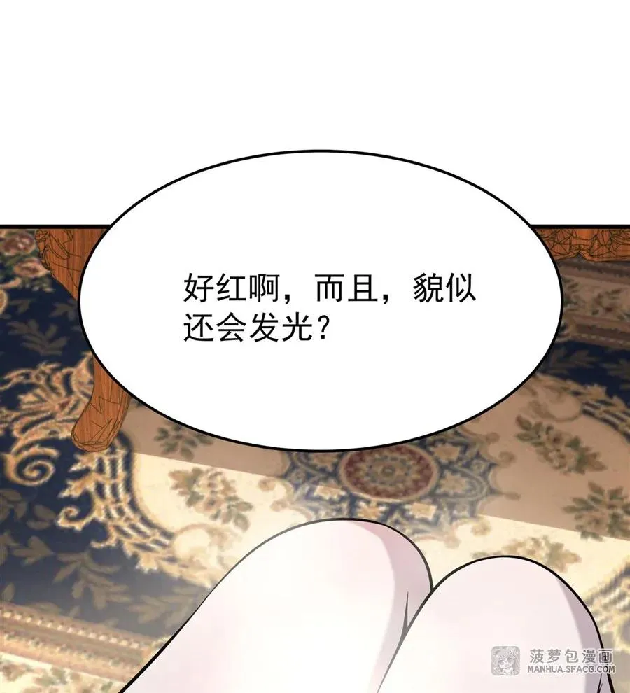 06 计划不如变化43