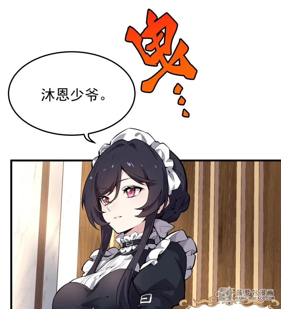 01 地狱级开局34