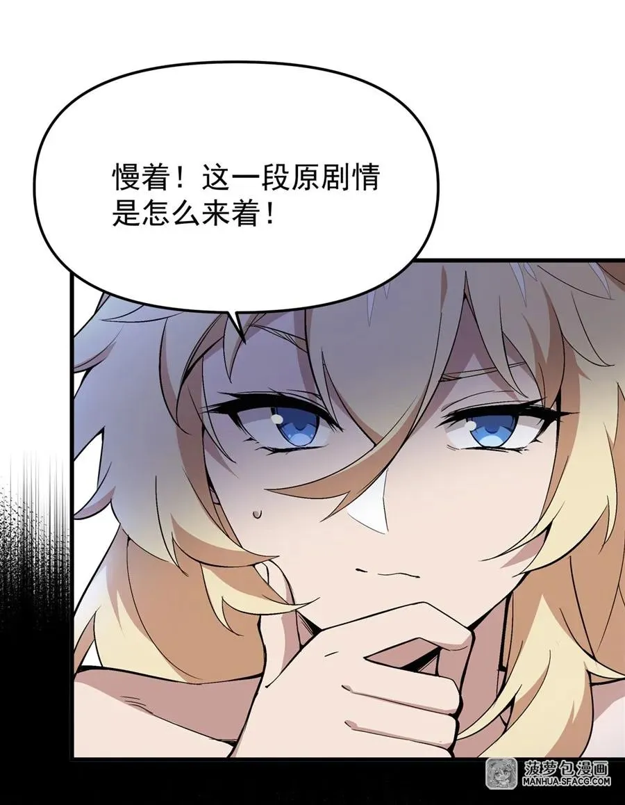 07 身体想要4