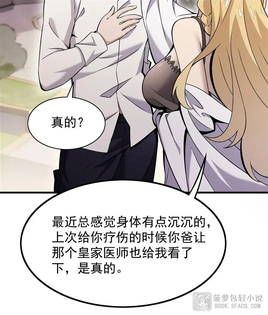 15 父母双忙32