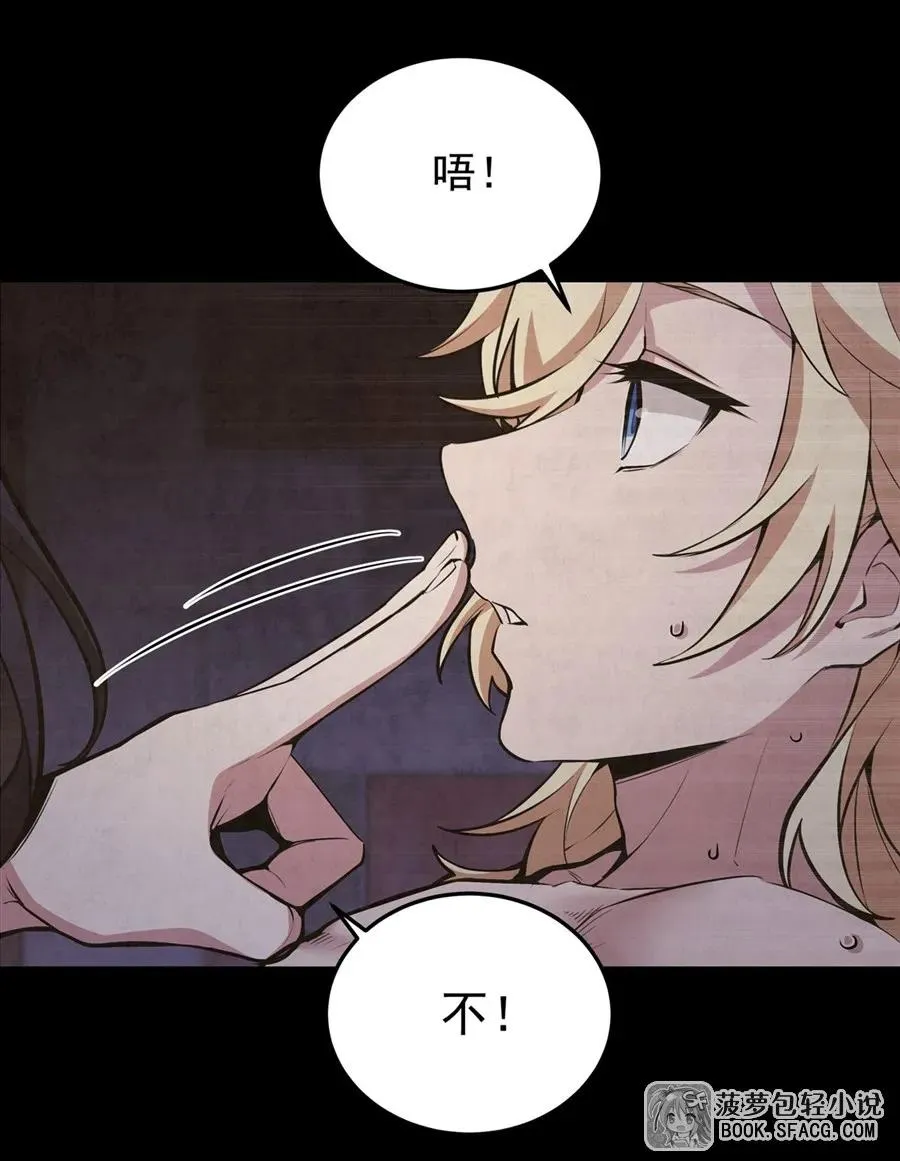 17 安的少爷11