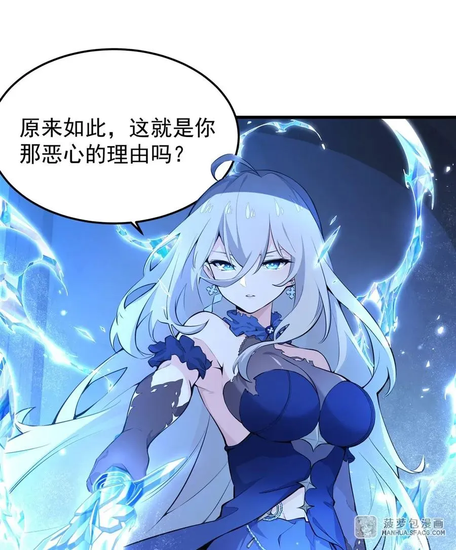 08 遇刺16