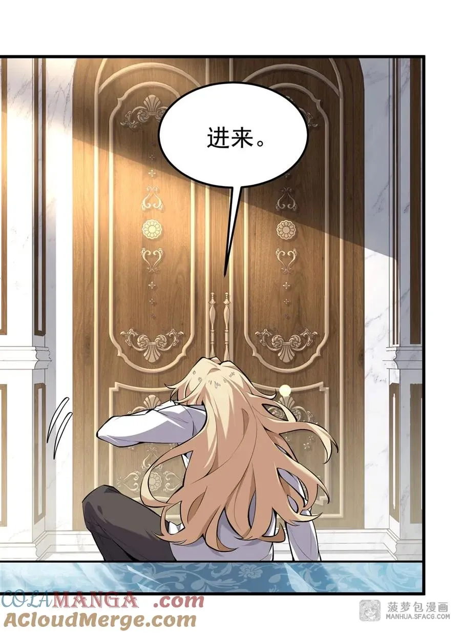01 地狱级开局33
