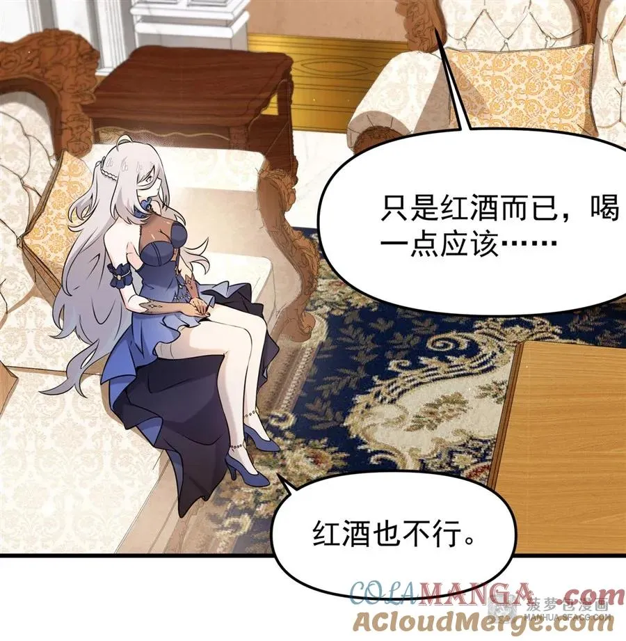 06 计划不如变化15