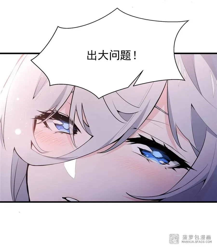 07 身体想要13