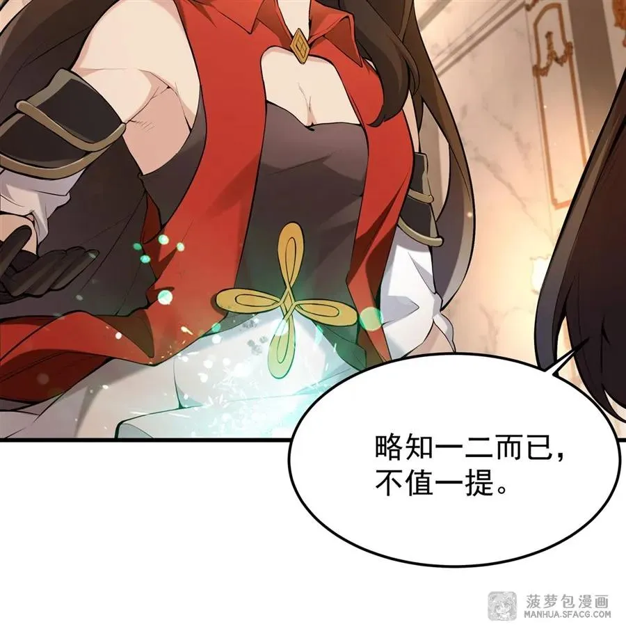 07 身体想要44
