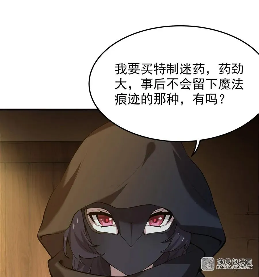04 成人礼5