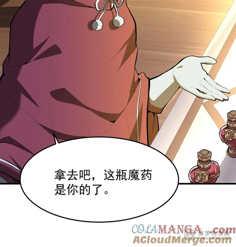 04 成人礼27