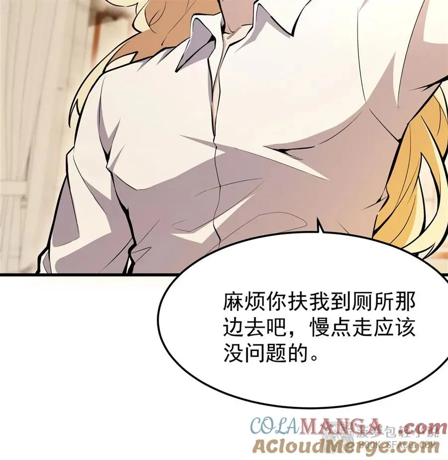 11 贴身服侍21