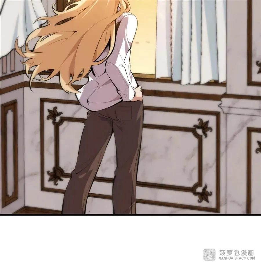 02 外挂到账50