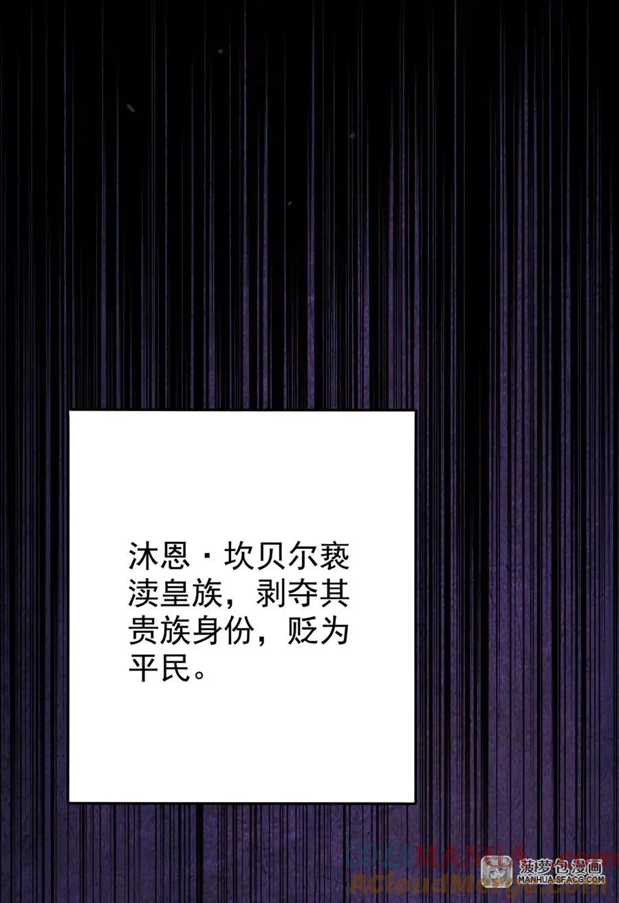 01 地狱级开局18