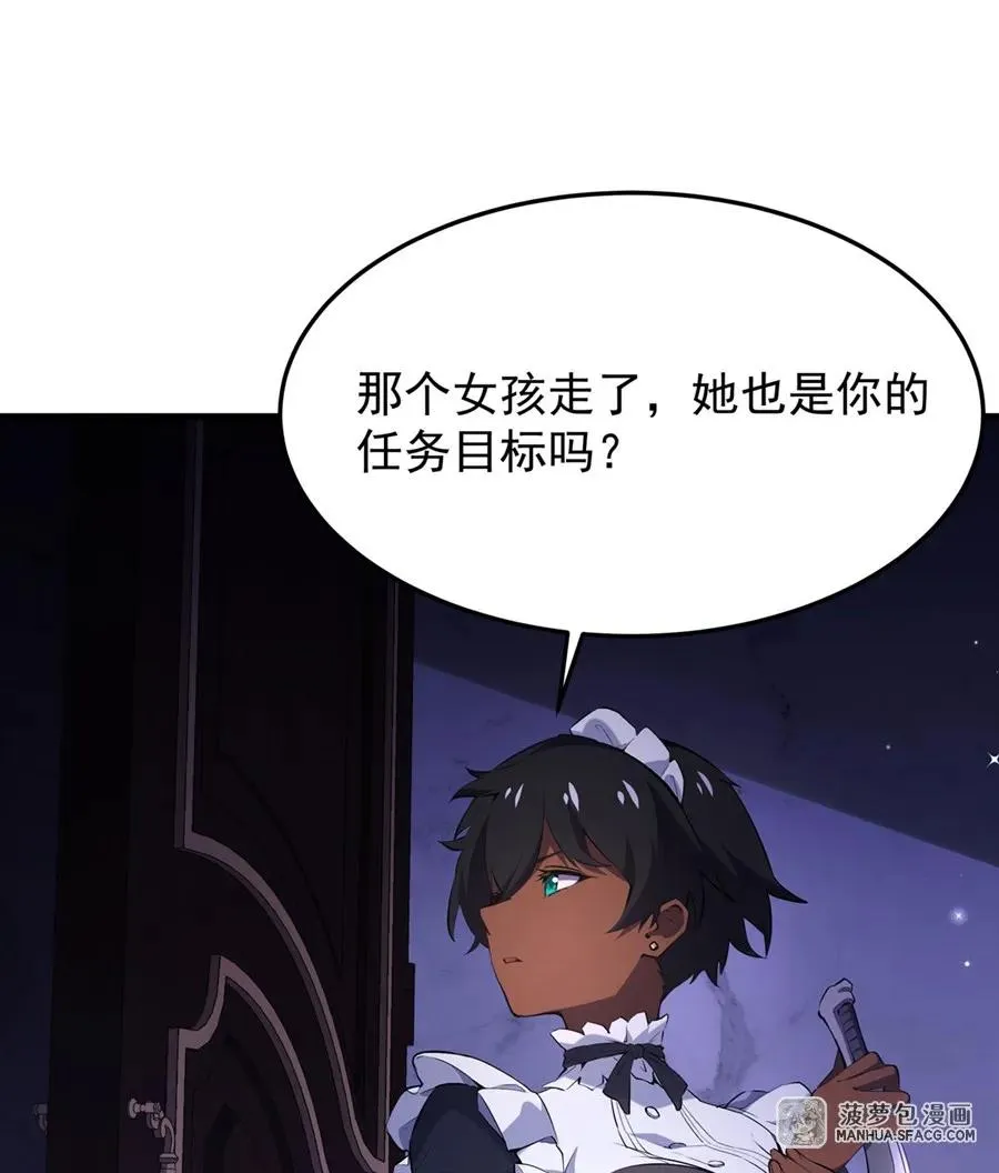 07 身体想要55