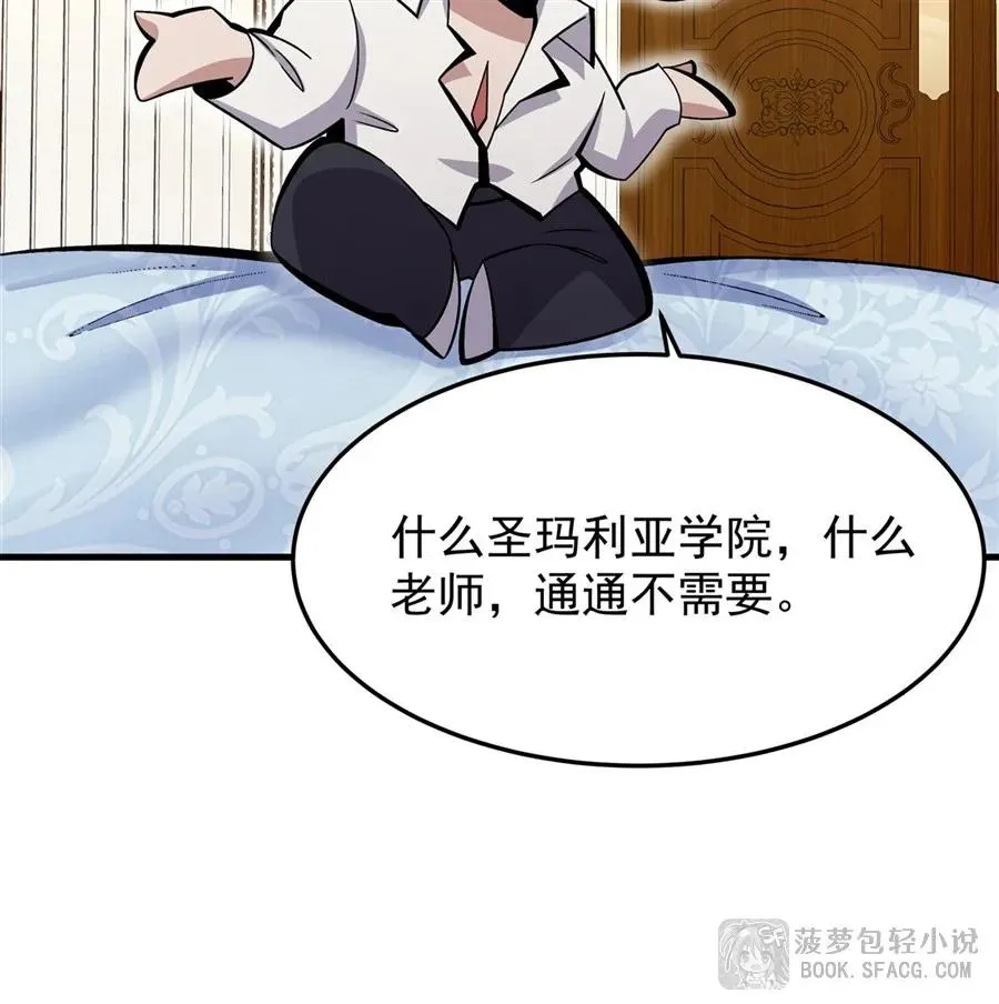 15 父母双忙8
