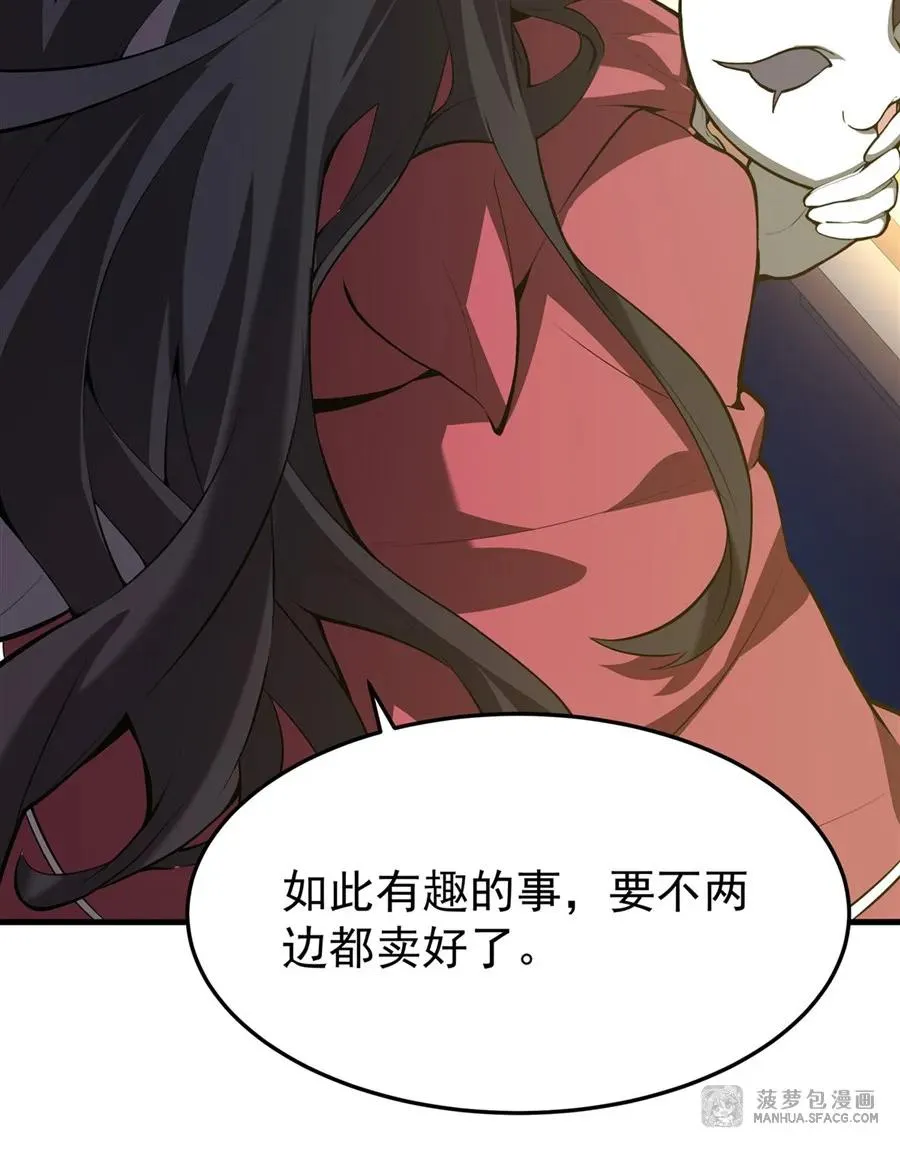 04 成人礼44