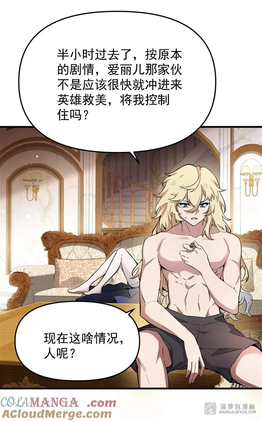 07 身体想要3