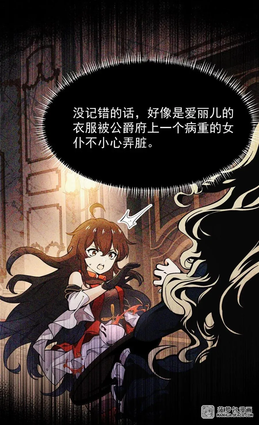 07 身体想要5