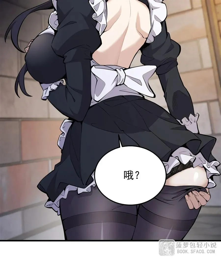 17 安的少爷28