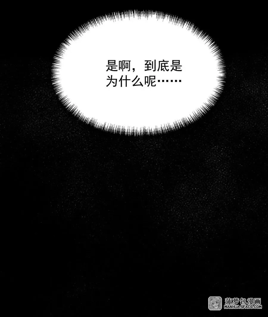 10 再次死亡？5