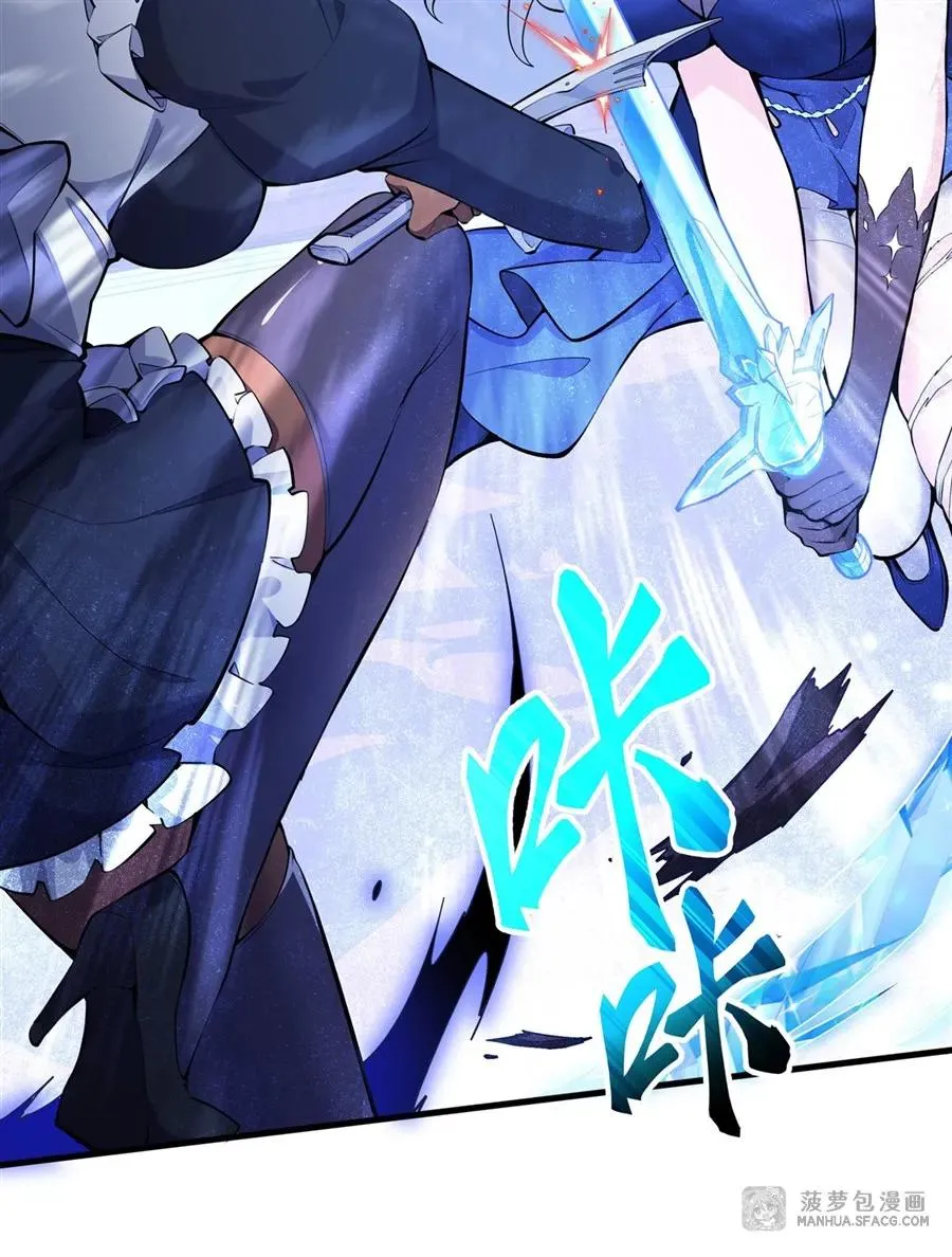 08 遇刺55