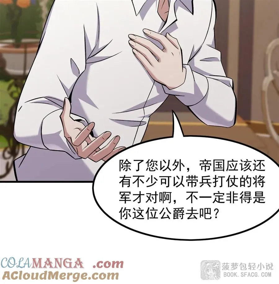 15 父母双忙45