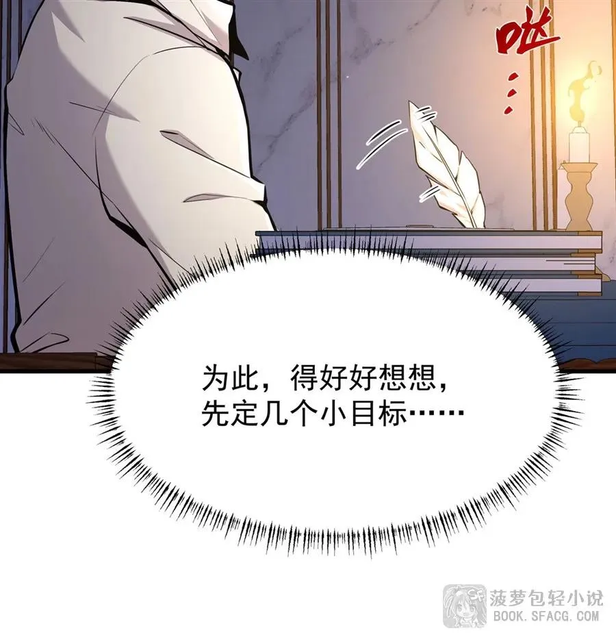 13 开挂4