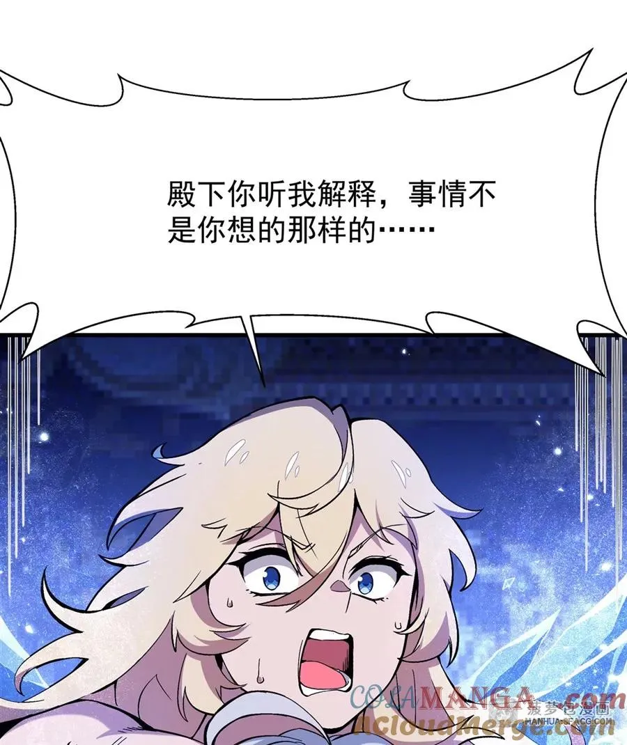 07 身体想要21
