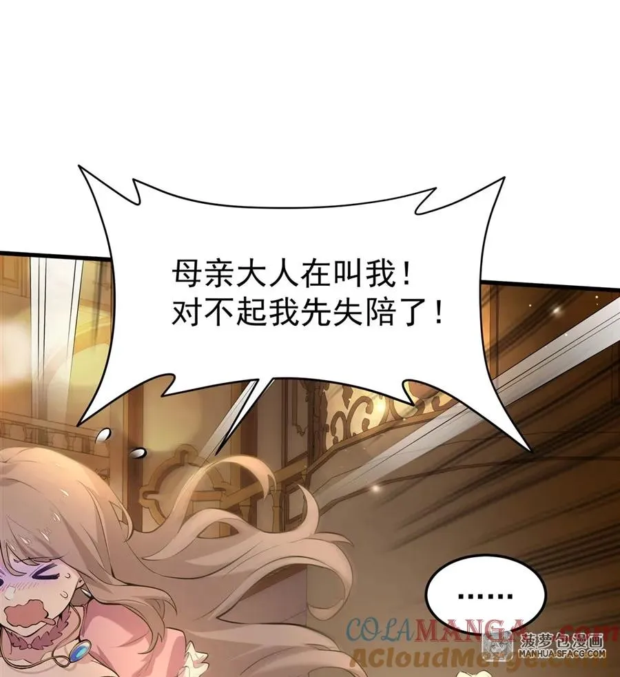 04 成人礼51