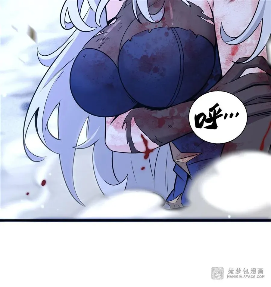 09 沐恩的选择71