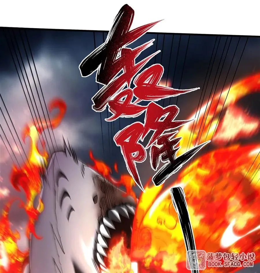 20 预料之外14