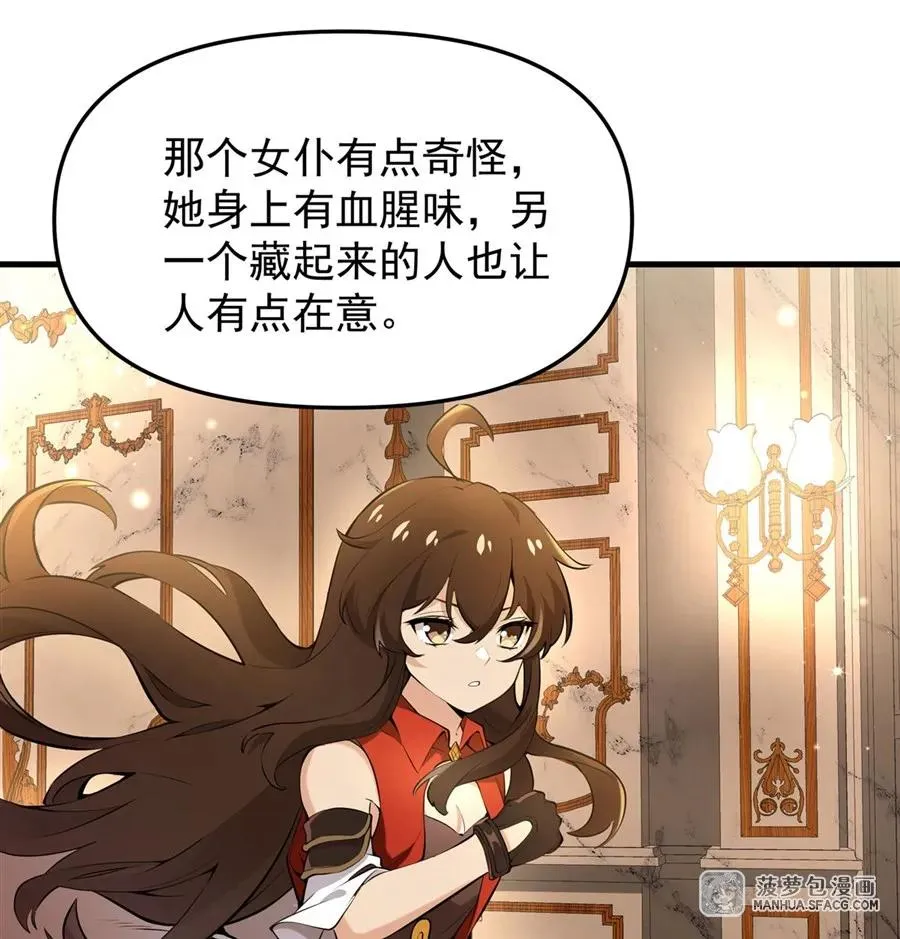 07 身体想要50