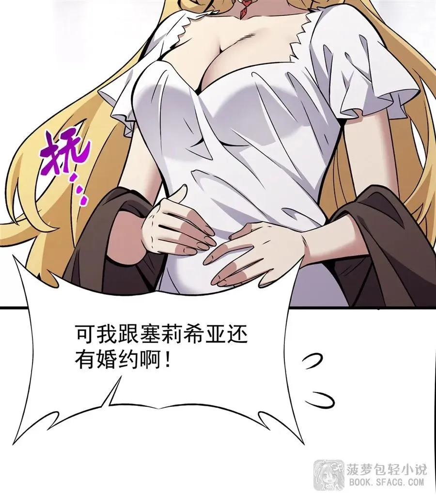 15 父母双忙76