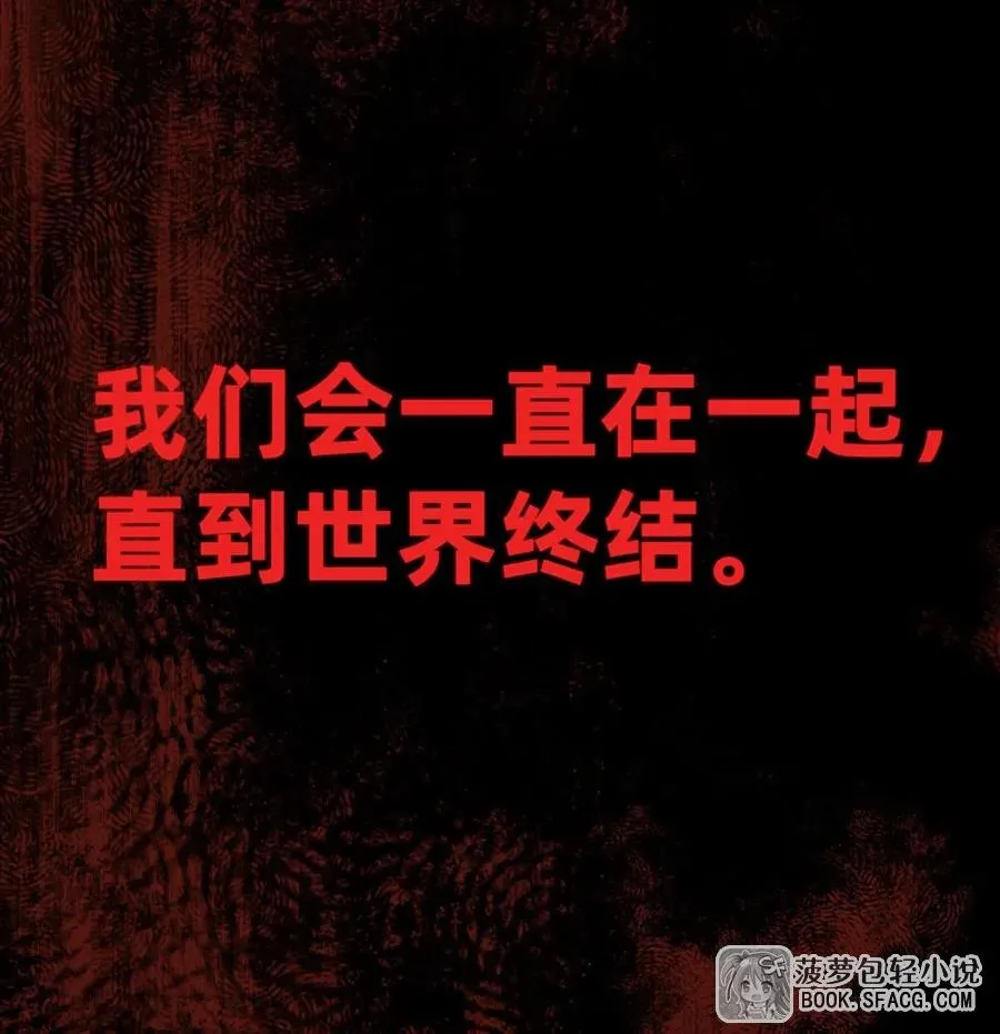 16 初次拿下58