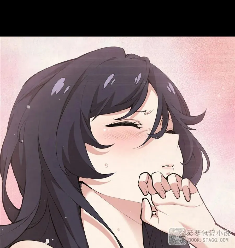 17 安的少爷8