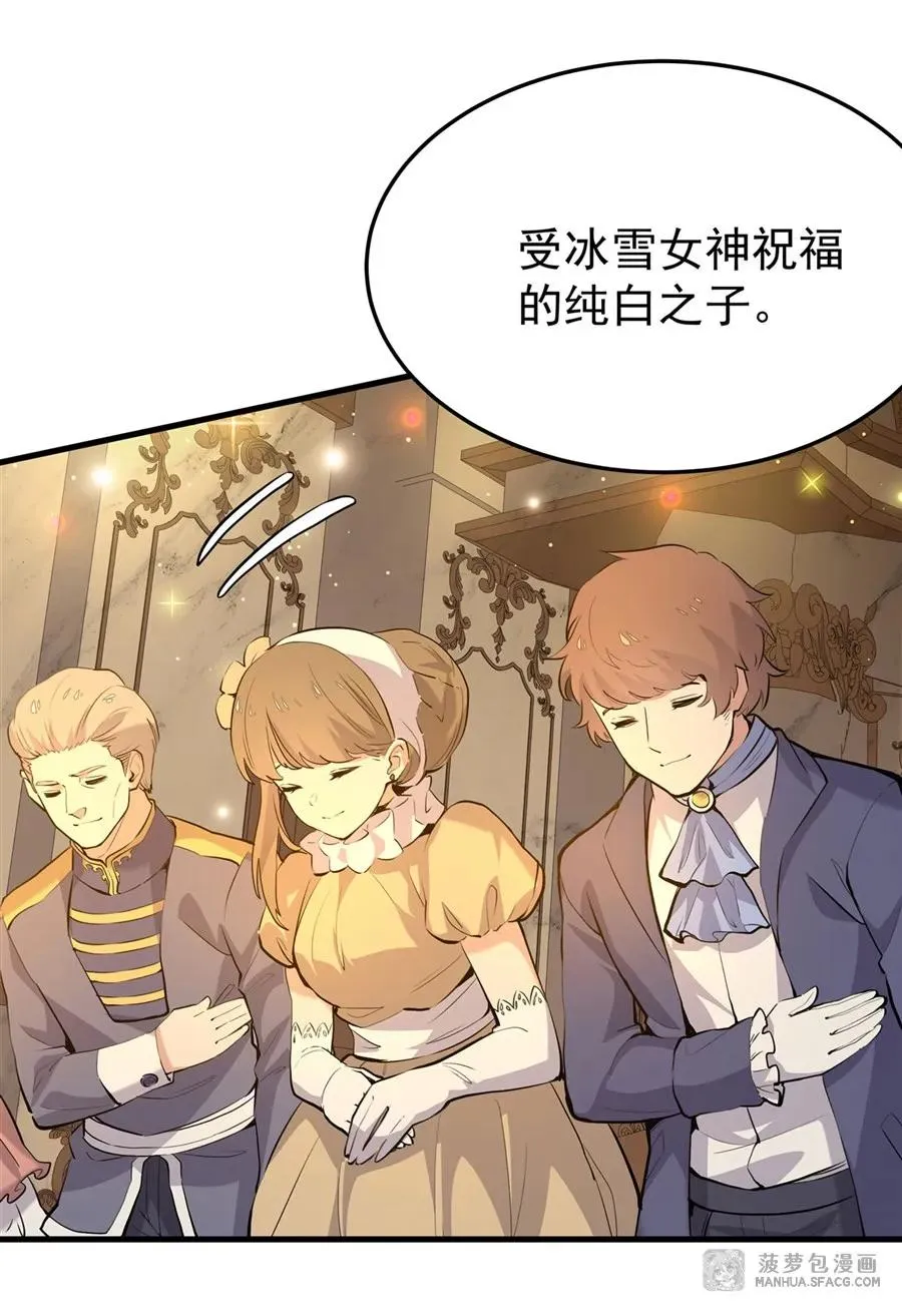 04 成人礼65