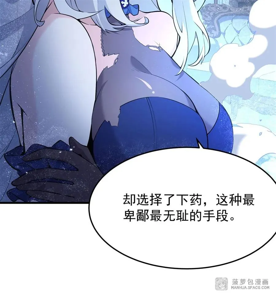 08 遇刺23