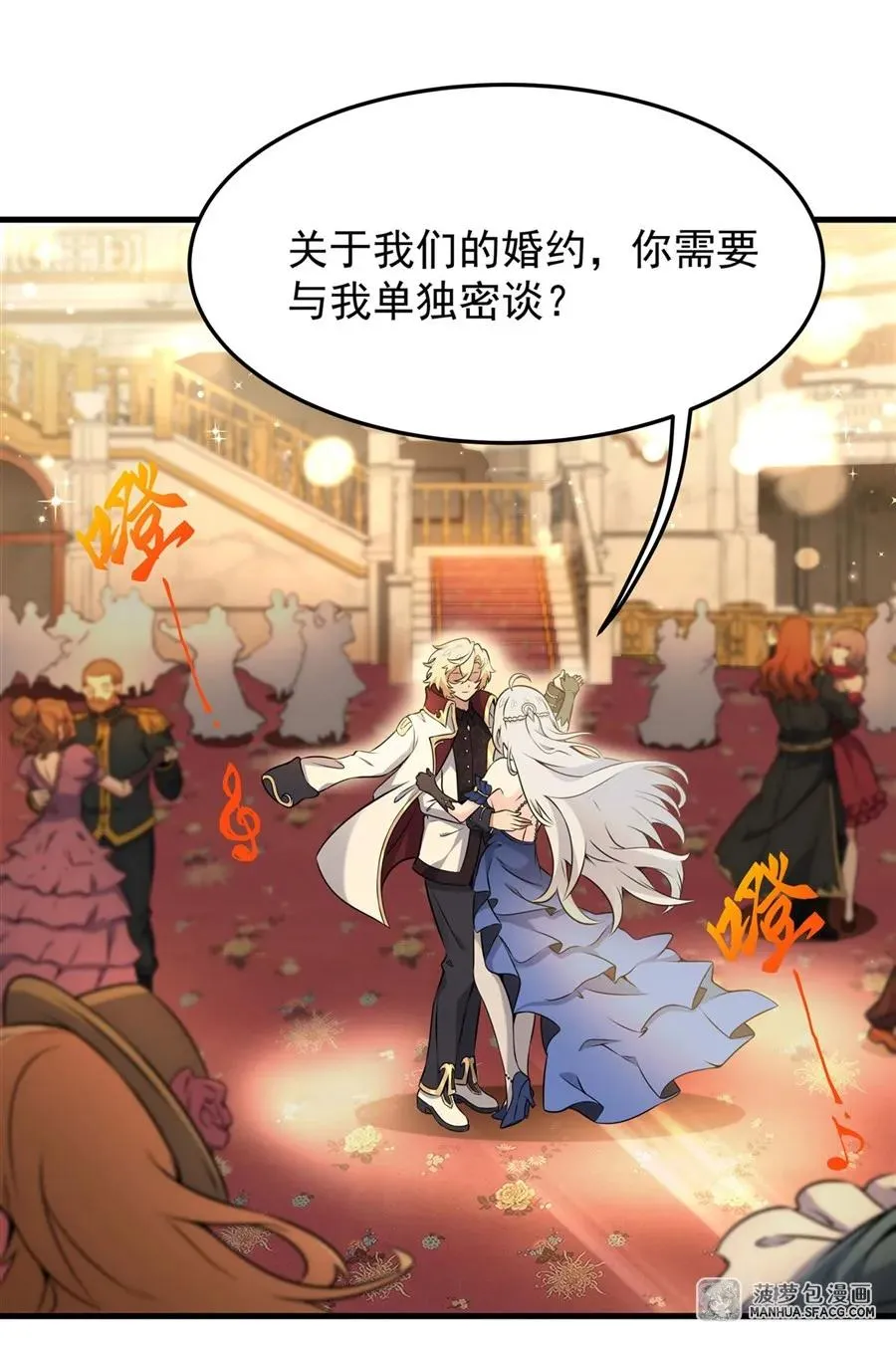 06 计划不如变化1