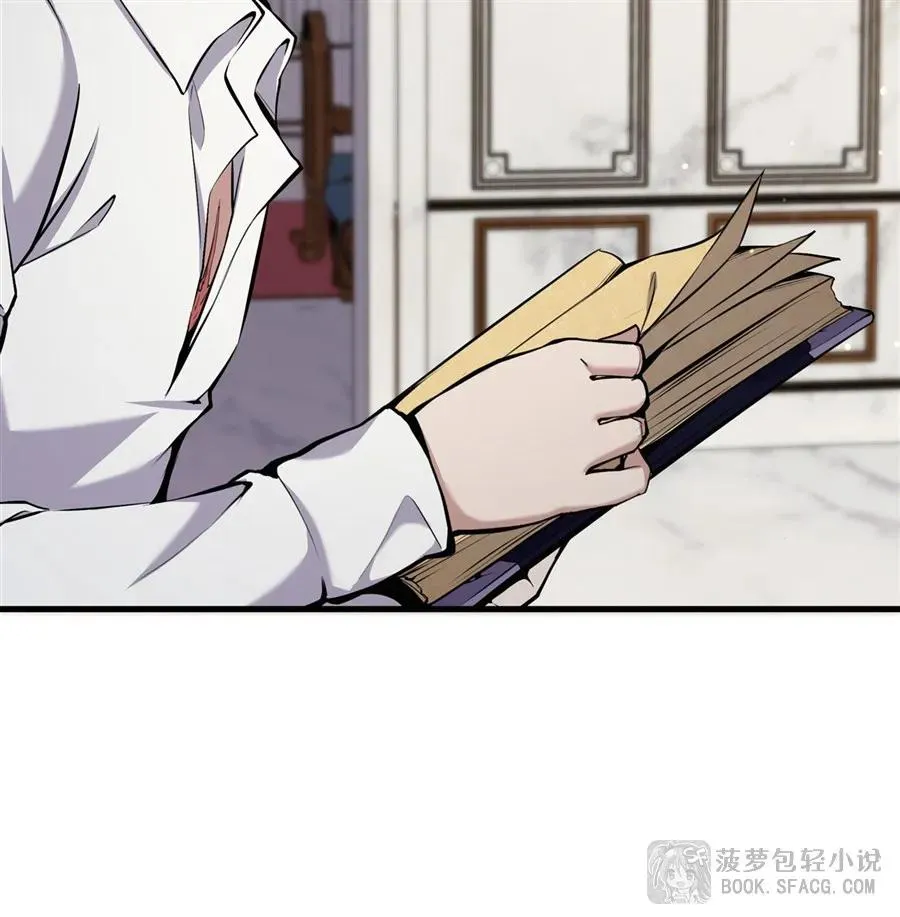 14 火速练级53